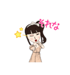 自称歌姫（個別スタンプ：15）