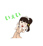 自称歌姫（個別スタンプ：18）