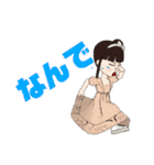 自称歌姫（個別スタンプ：19）