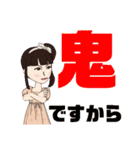 自称歌姫（個別スタンプ：21）