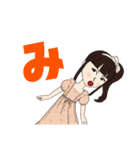 自称歌姫（個別スタンプ：30）
