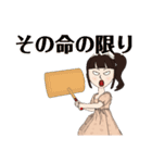 自称歌姫（個別スタンプ：34）