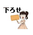 自称歌姫（個別スタンプ：35）