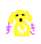 prettydog♡2（個別スタンプ：8）