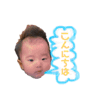 しゅん＆かいと（個別スタンプ：17）