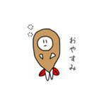 ふらいーず。（個別スタンプ：6）