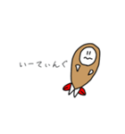 ふらいーず。（個別スタンプ：8）