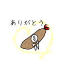 ふらいーず。（個別スタンプ：12）