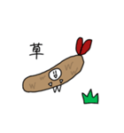 ふらいーず。（個別スタンプ：13）