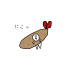 ふらいーず。（個別スタンプ：16）