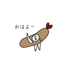 ふらいーず。（個別スタンプ：17）