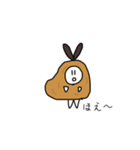 ふらいーず。（個別スタンプ：19）