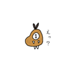 ふらいーず。（個別スタンプ：21）