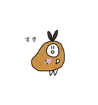 ふらいーず。（個別スタンプ：22）
