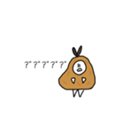 ふらいーず。（個別スタンプ：24）