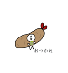 ふらいーず。（個別スタンプ：26）