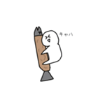 ふらいーず。（個別スタンプ：27）