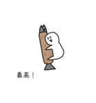 ふらいーず。（個別スタンプ：28）