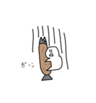 ふらいーず。（個別スタンプ：29）
