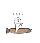 ふらいーず。（個別スタンプ：31）