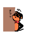 番たろうの1日（個別スタンプ：14）