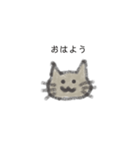 てがきねこのスタンプ（個別スタンプ：5）