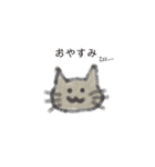 てがきねこのスタンプ（個別スタンプ：6）