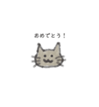 てがきねこのスタンプ（個別スタンプ：8）