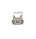 てがきねこのスタンプ（個別スタンプ：10）