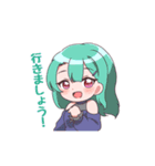 たこつのお子達スタンプ（個別スタンプ：2）