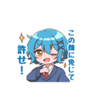 たこつのお子達スタンプ（個別スタンプ：8）