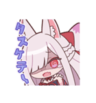 紙代なつめスタンプ3（個別スタンプ：6）