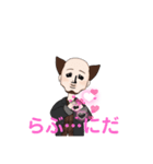 ニダおじさん（個別スタンプ：1）