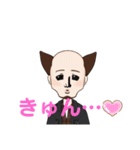 ニダおじさん（個別スタンプ：3）