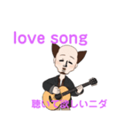 ニダおじさん（個別スタンプ：4）
