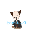 ニダおじさん（個別スタンプ：5）