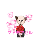 ニダおじさん（個別スタンプ：6）