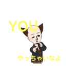 ニダおじさん（個別スタンプ：7）