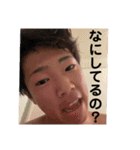 飛び出せ！光の森！（個別スタンプ：2）