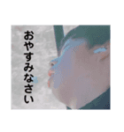 飛び出せ！光の森！（個別スタンプ：3）