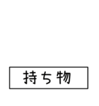 ノースリーブくんの業務連絡（個別スタンプ：31）