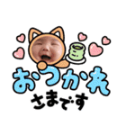 ♥いっちゃん♥（個別スタンプ：4）