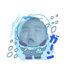 ♥いっちゃん♥（個別スタンプ：12）
