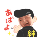 ♥いっちゃん♥（個別スタンプ：13）