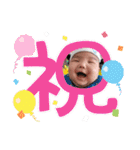 ♥いっちゃん♥（個別スタンプ：14）