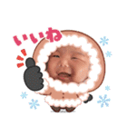 ♥いっちゃん♥（個別スタンプ：22）