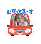 ♥いっちゃん♥（個別スタンプ：23）
