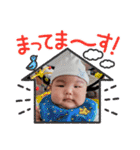 ♥いっちゃん♥（個別スタンプ：24）