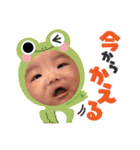 ♥いっちゃん♥（個別スタンプ：25）