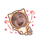 ♥いっちゃん♥（個別スタンプ：28）